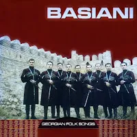 Basiani Ensemble — Gandagana — обложка